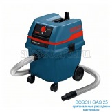 Мешок пылесборник для пылесоса Bosch GAS 25 (5 шт.)